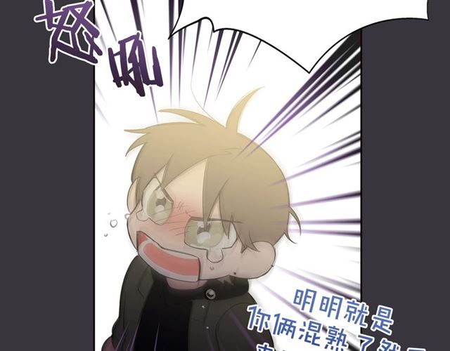 第28话 误解115