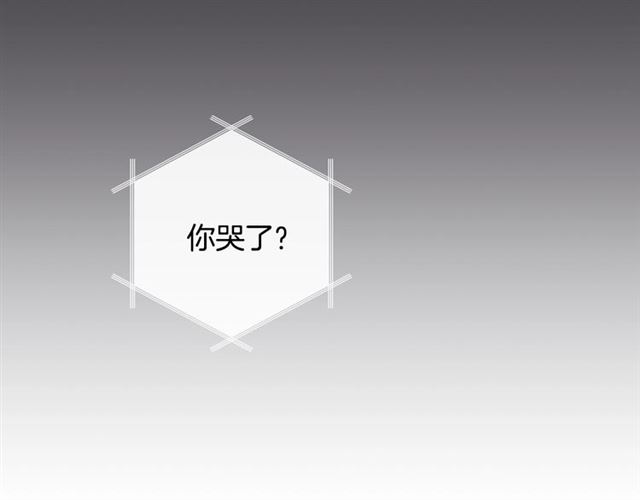 第28话 误解121