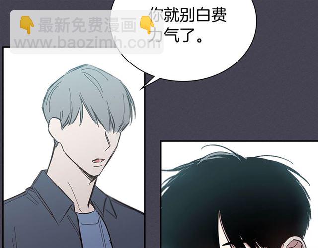 第28话 误解126
