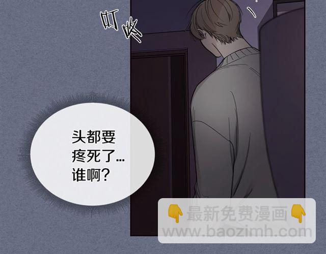 第28话 误解23