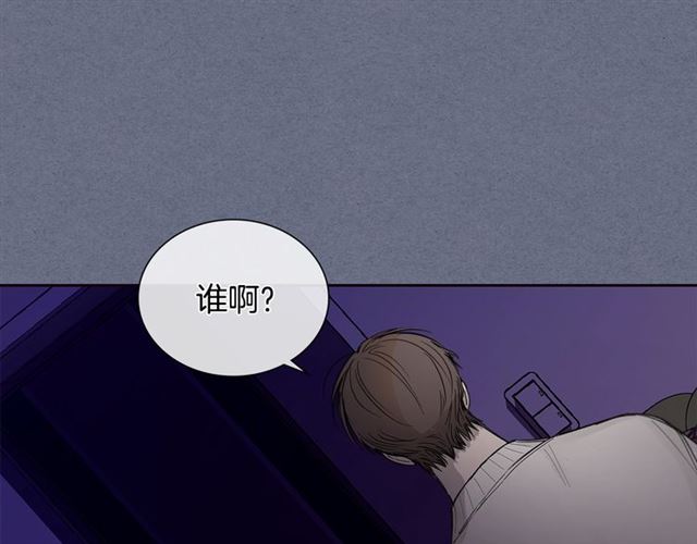 第28话 误解25