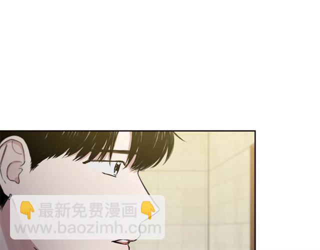第28话 误解30
