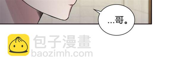 第28话 误解31