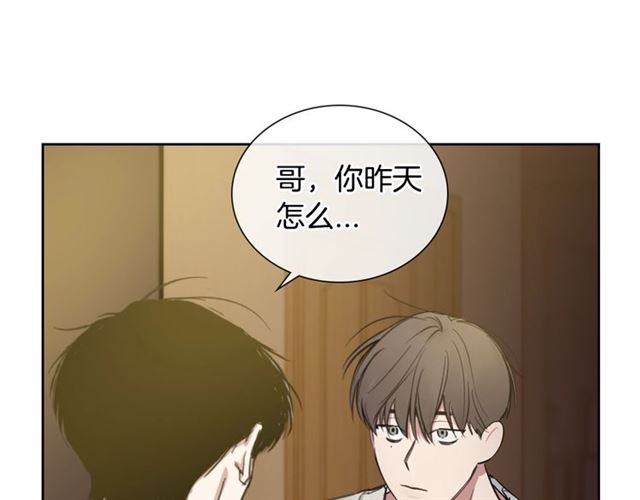 第28话 误解32
