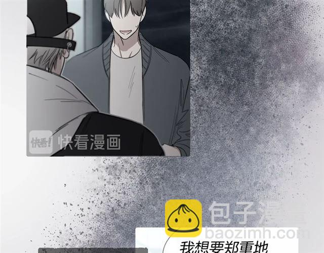 第28话 误解39