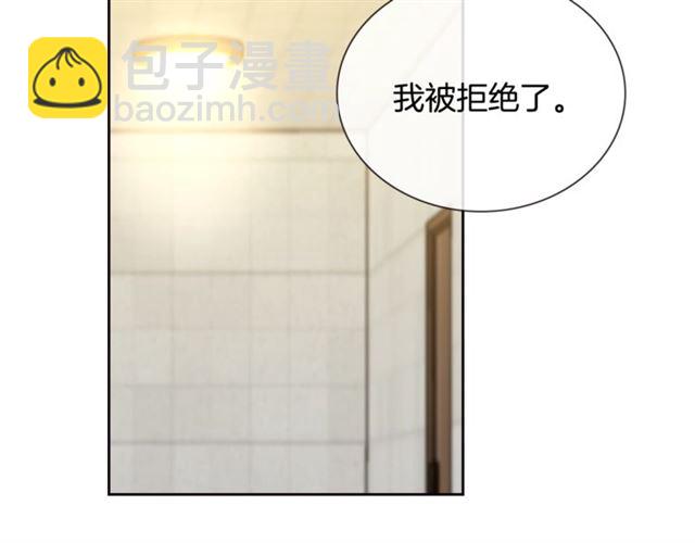 第28话 误解47