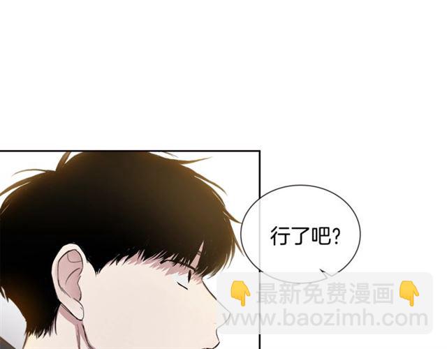 第28话 误解52