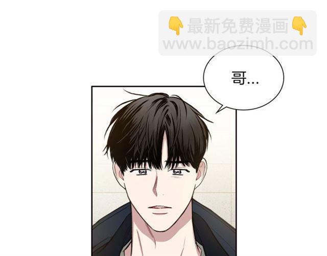 第28话 误解57