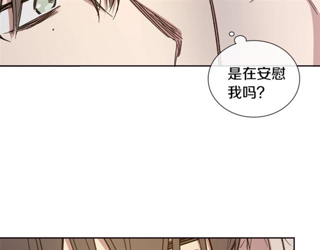 第28话 误解66