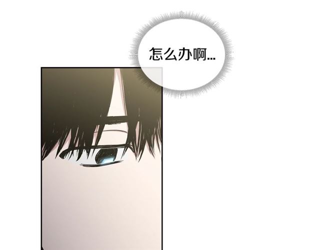 第28话 误解7