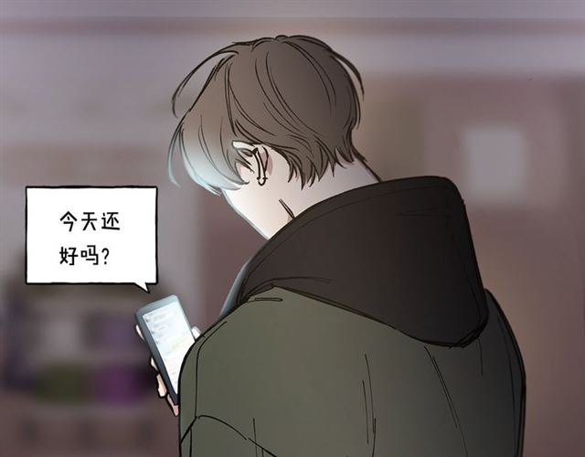 第28话 误解71