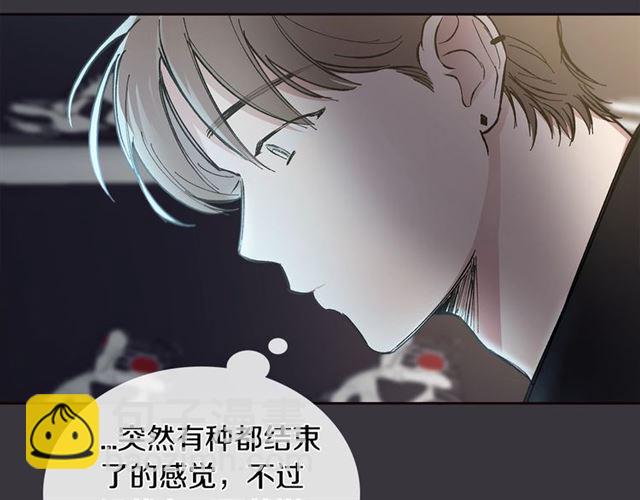 第28话 误解73