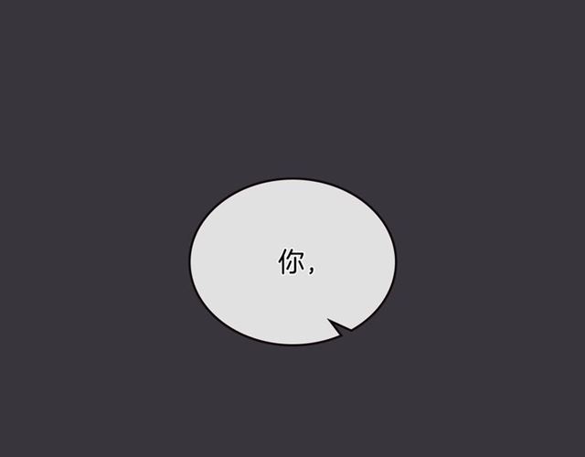 第28话 误解76