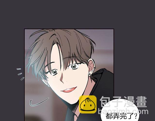 第28话 误解77