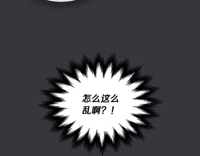 第28话 误解87