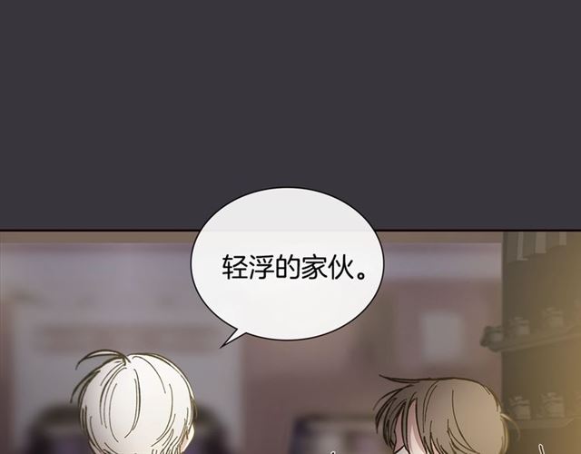 第28话 误解91
