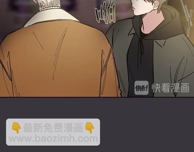 第28话 误解92