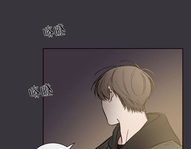 第28话 误解93