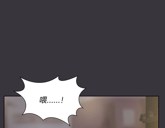 第28话 误解95