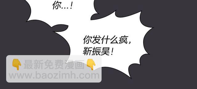 第28话 误解97