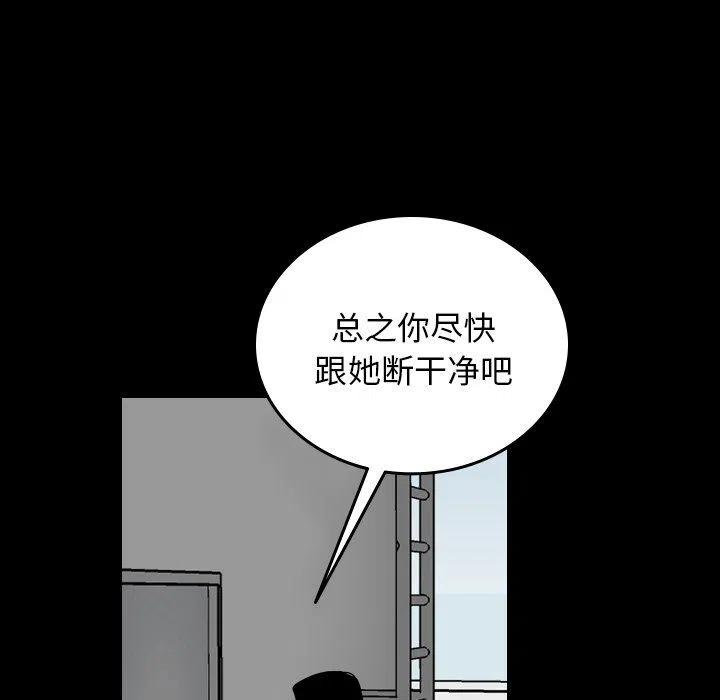 8068