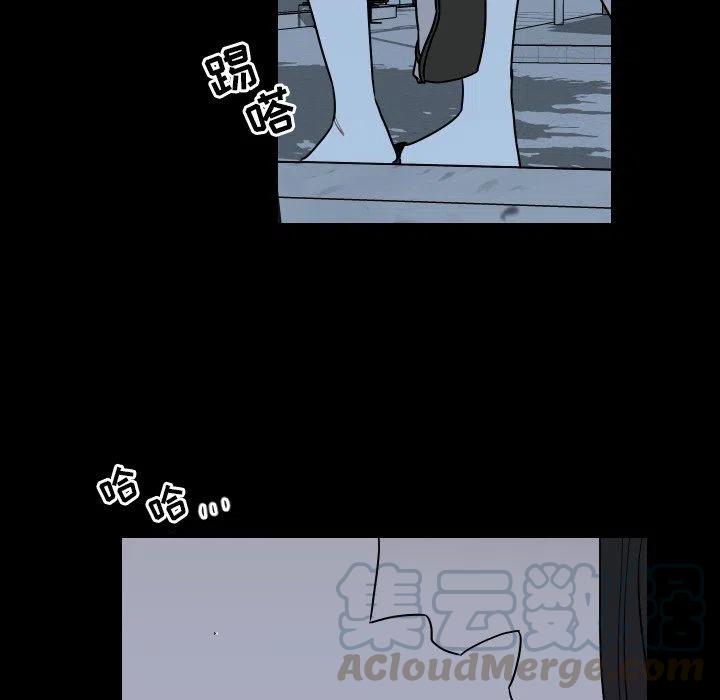 8079