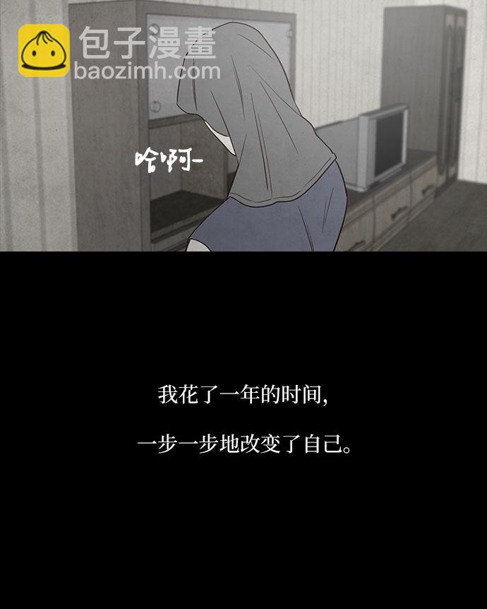 第1话13