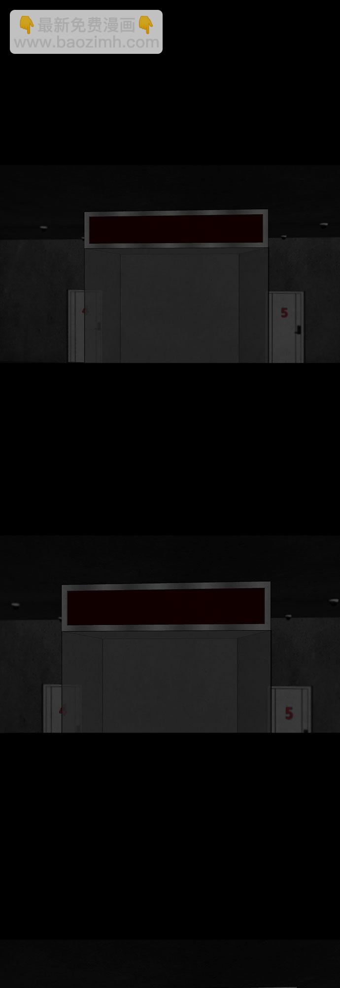 第1话43