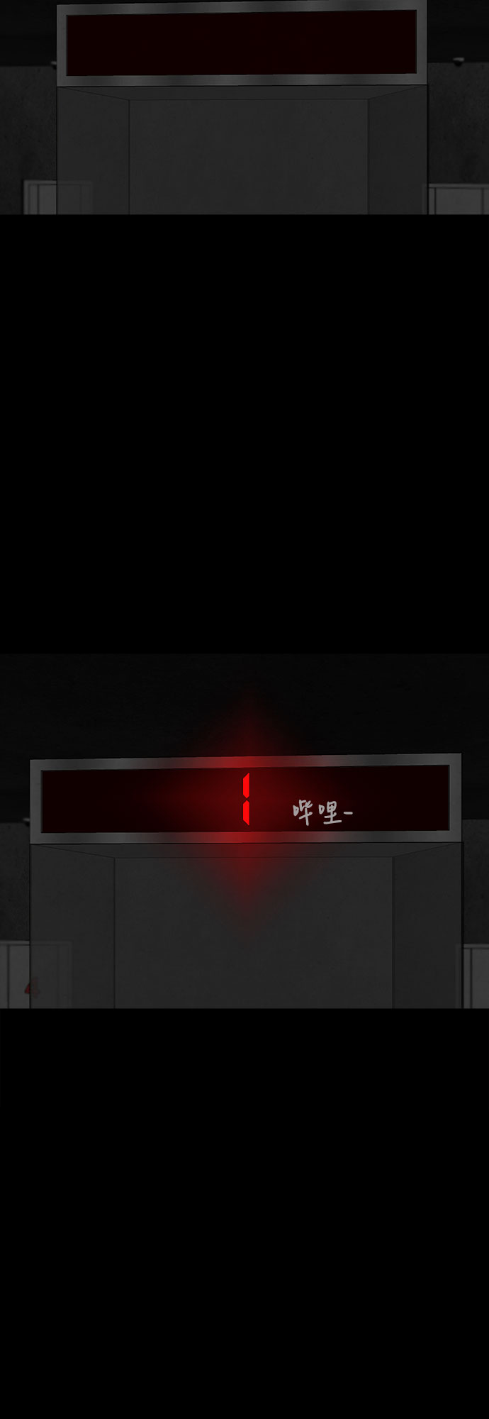 第1话44