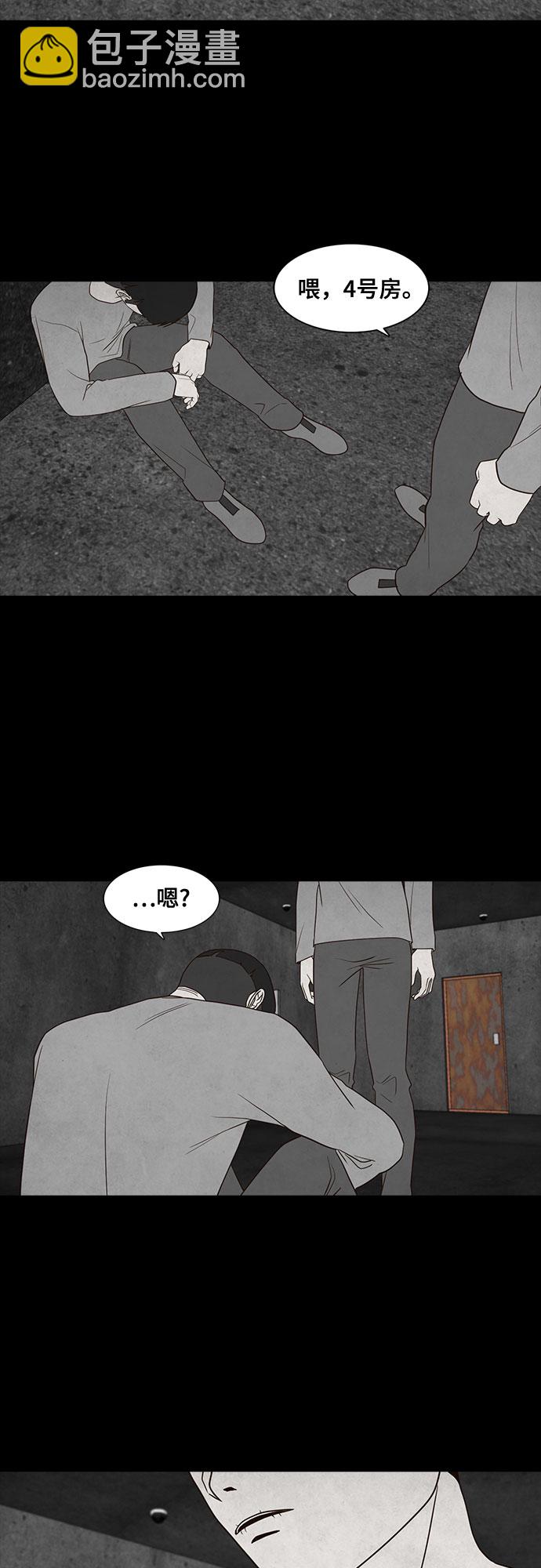 第7话43