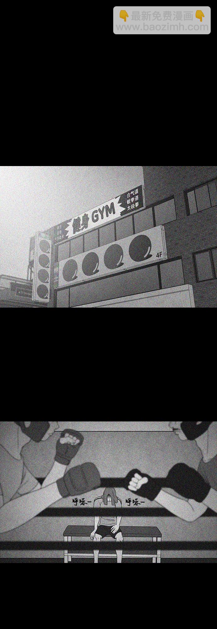 第10话1