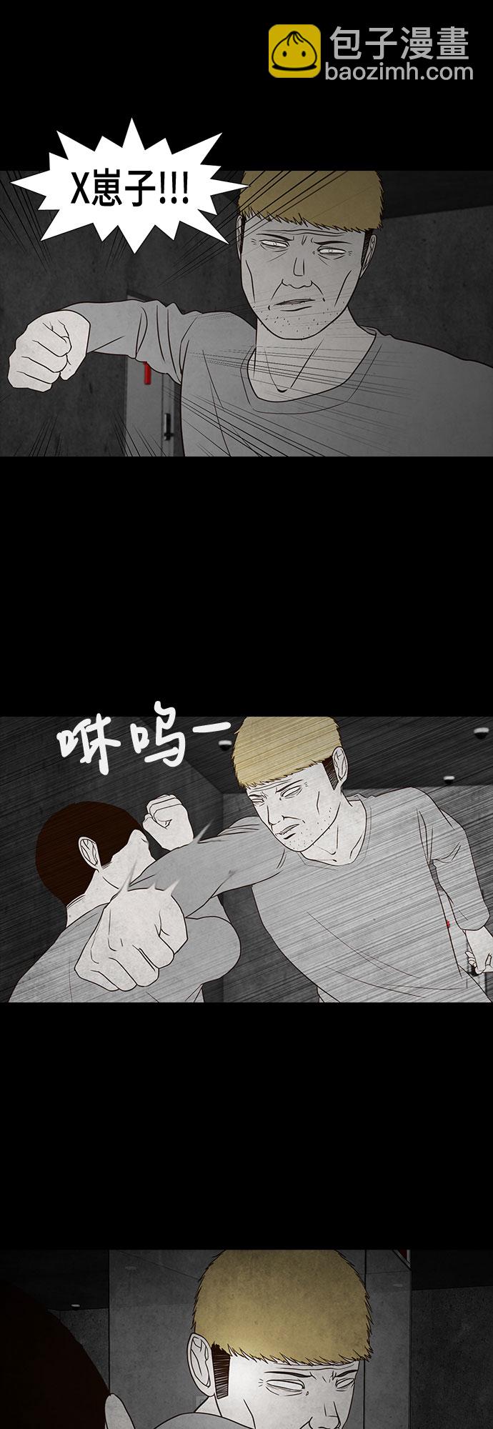 第10话16