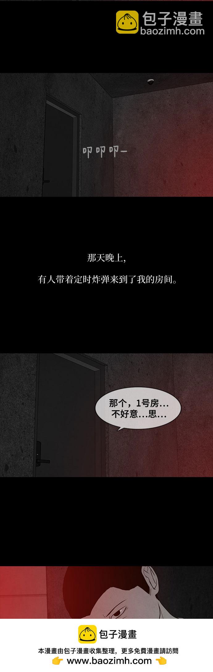 第10话49