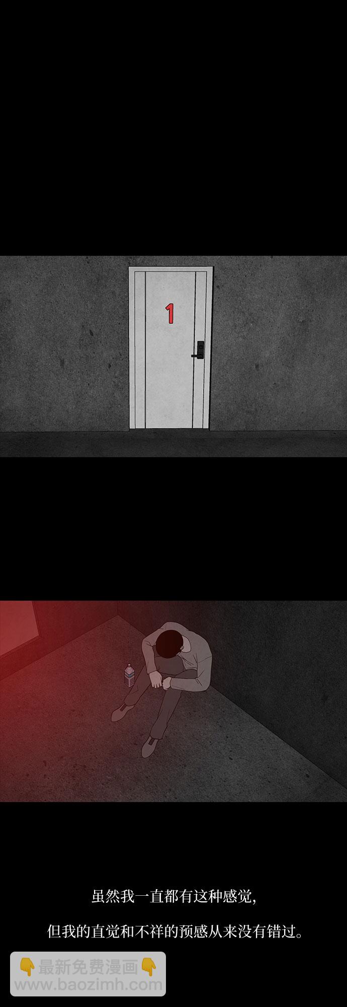 第10话51