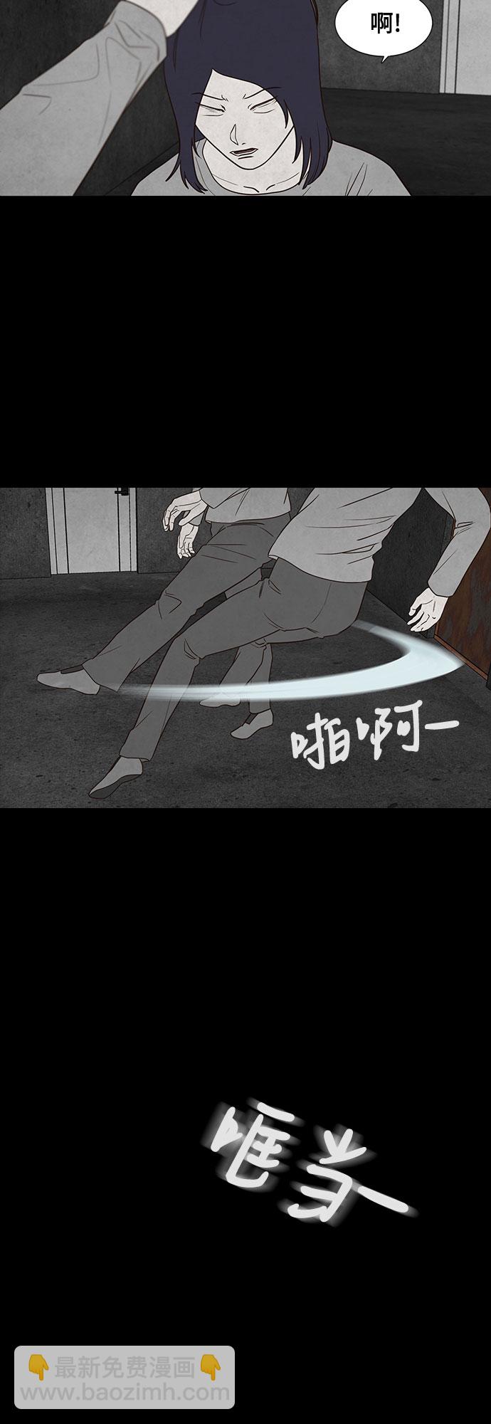 第12话3