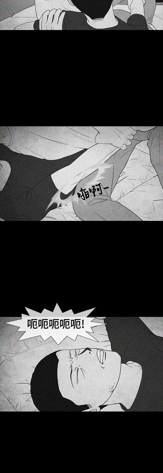 第13话18