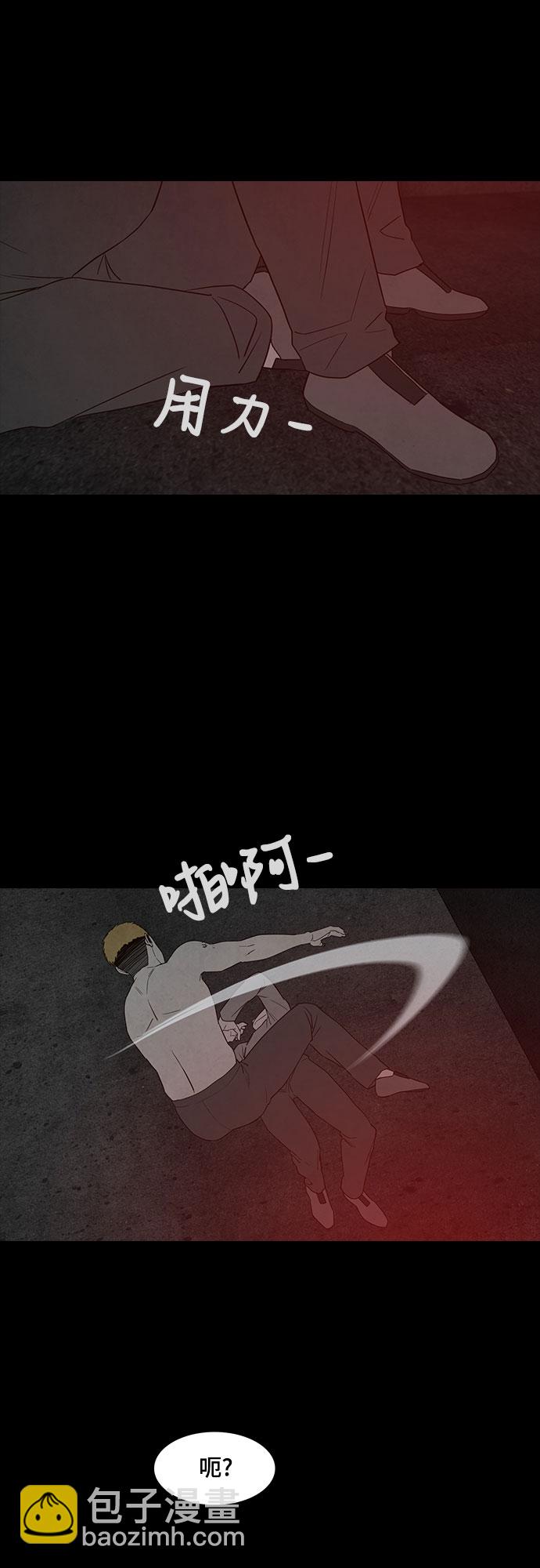 第13话20