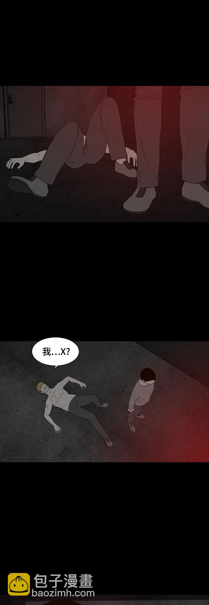 第13话21