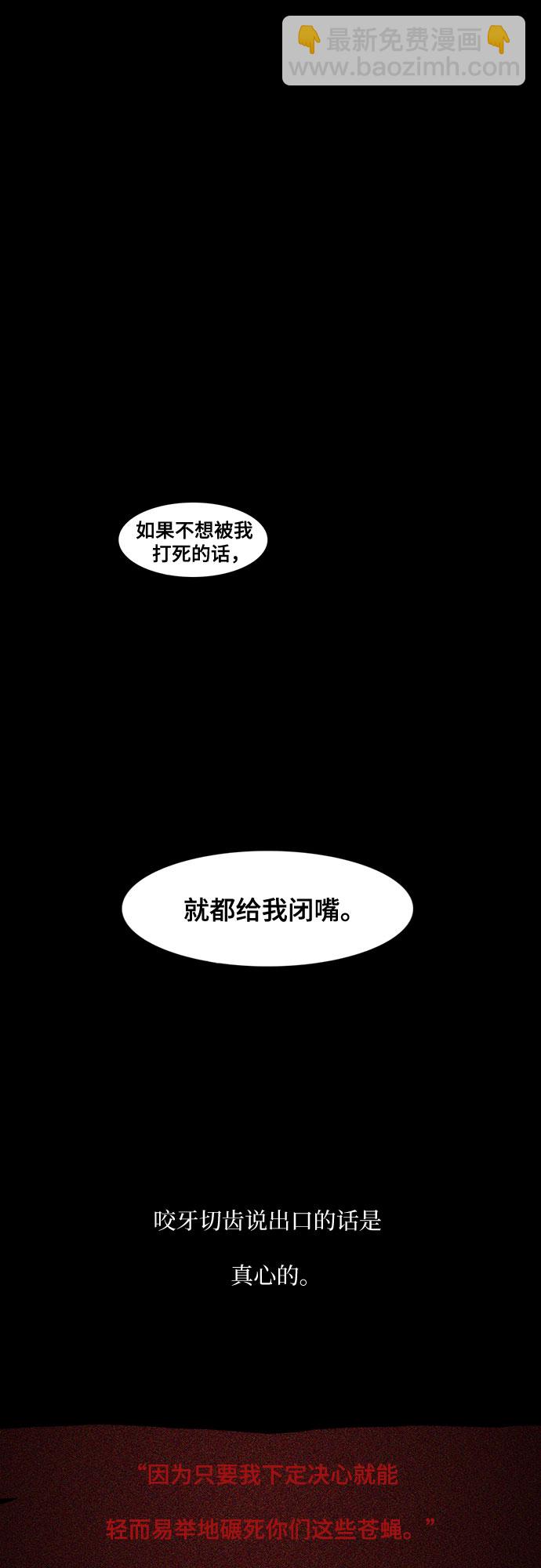 第14话1