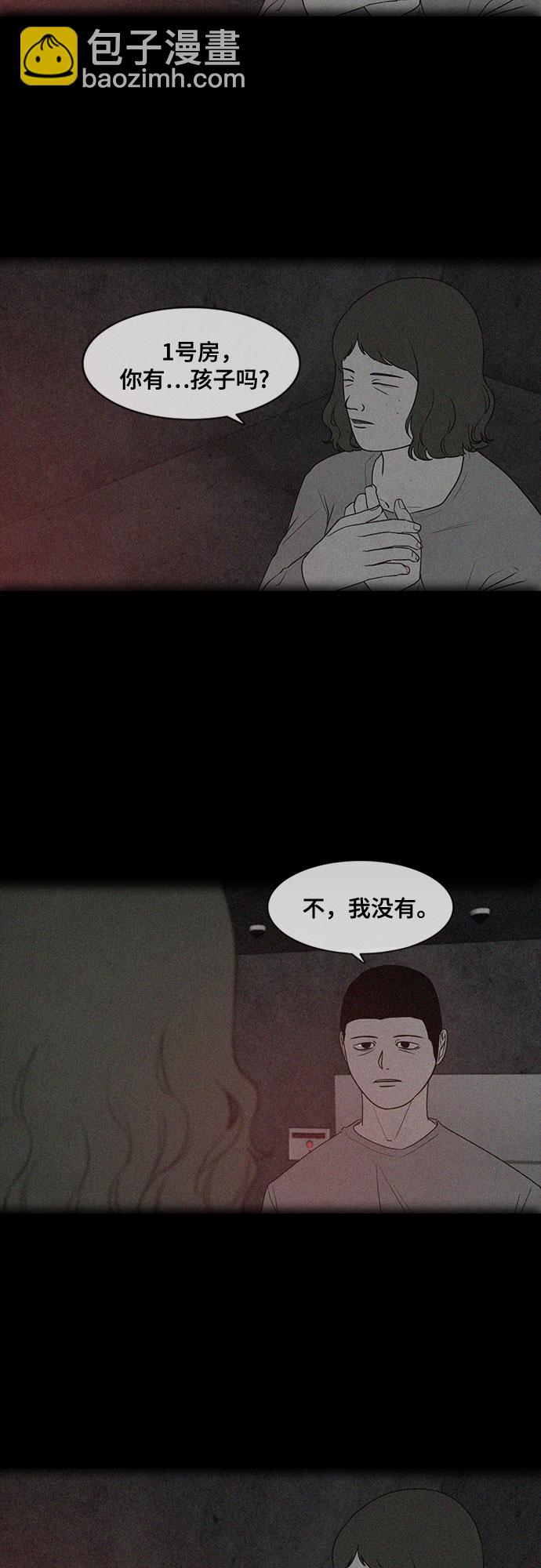 第14话34