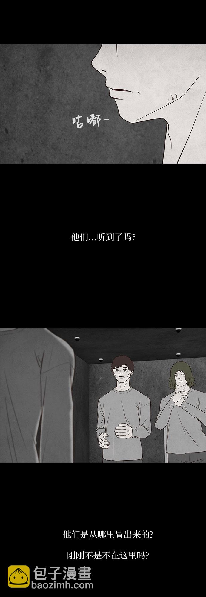 第14话5