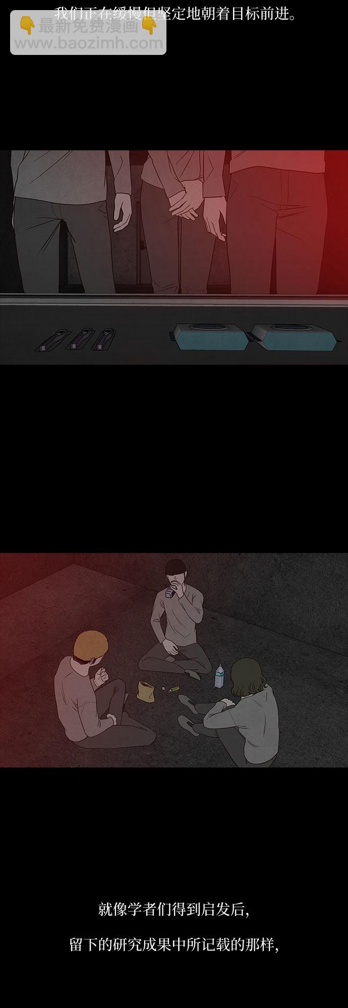 第14话51