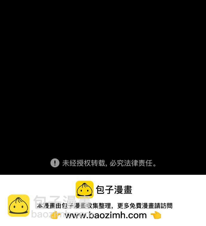 第14话64