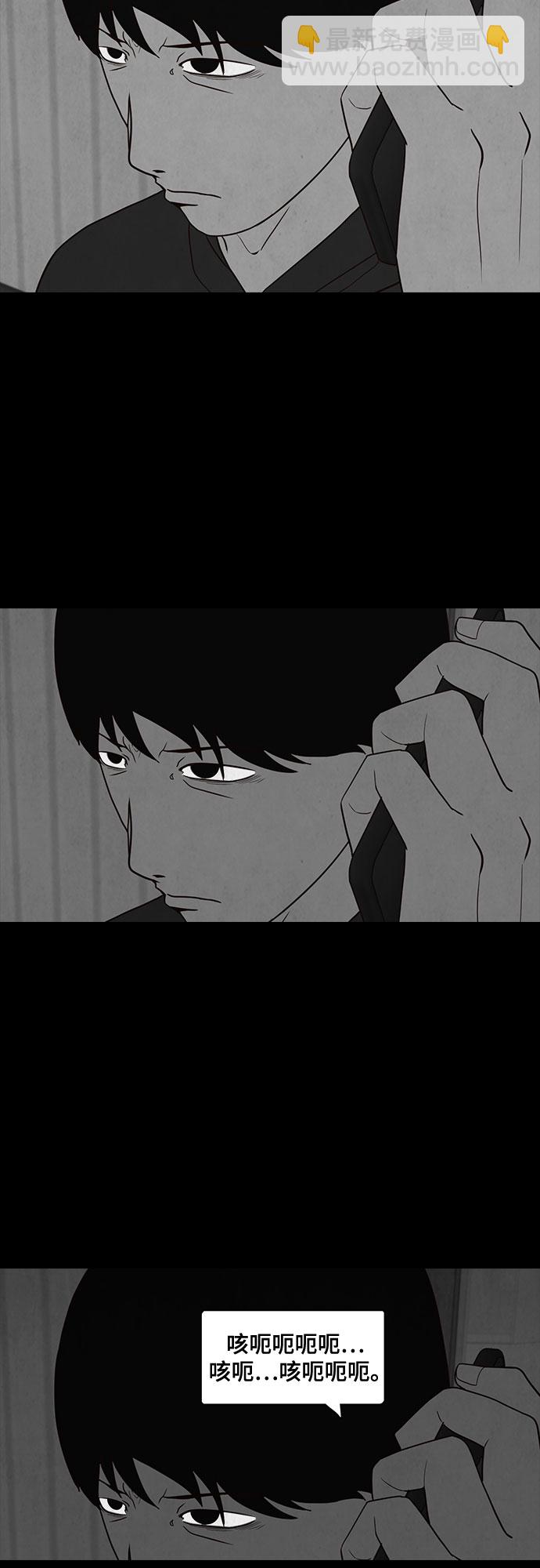 第15话10