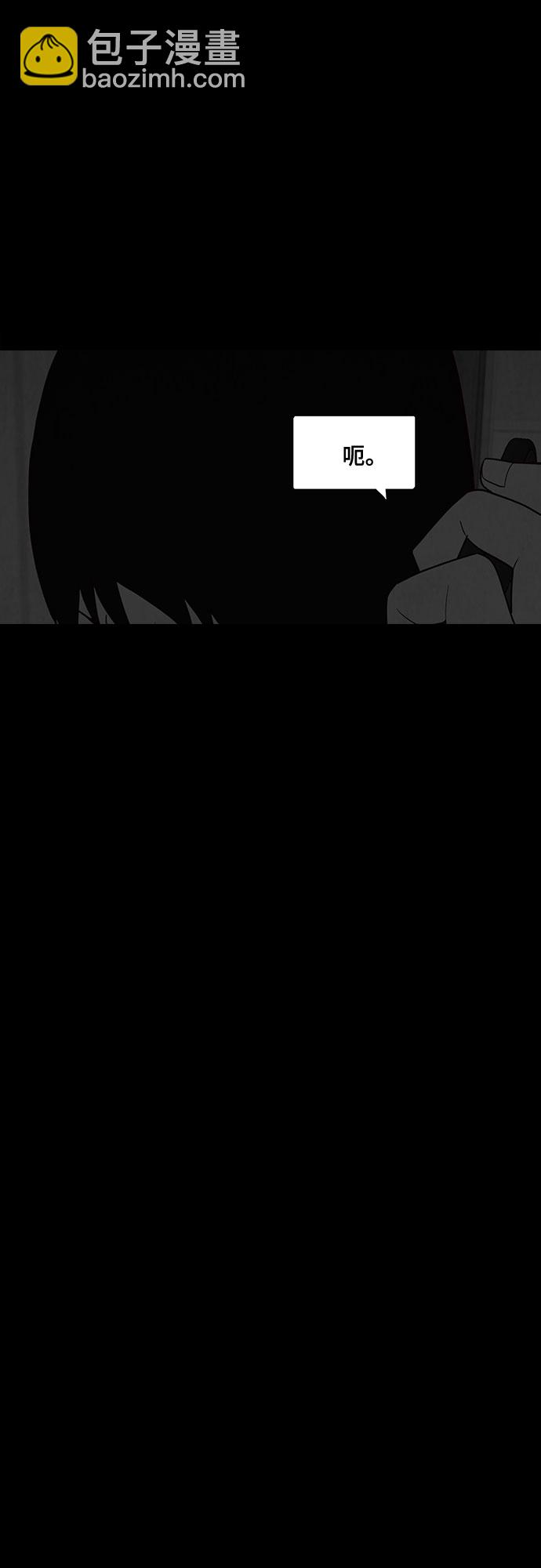 第15话11