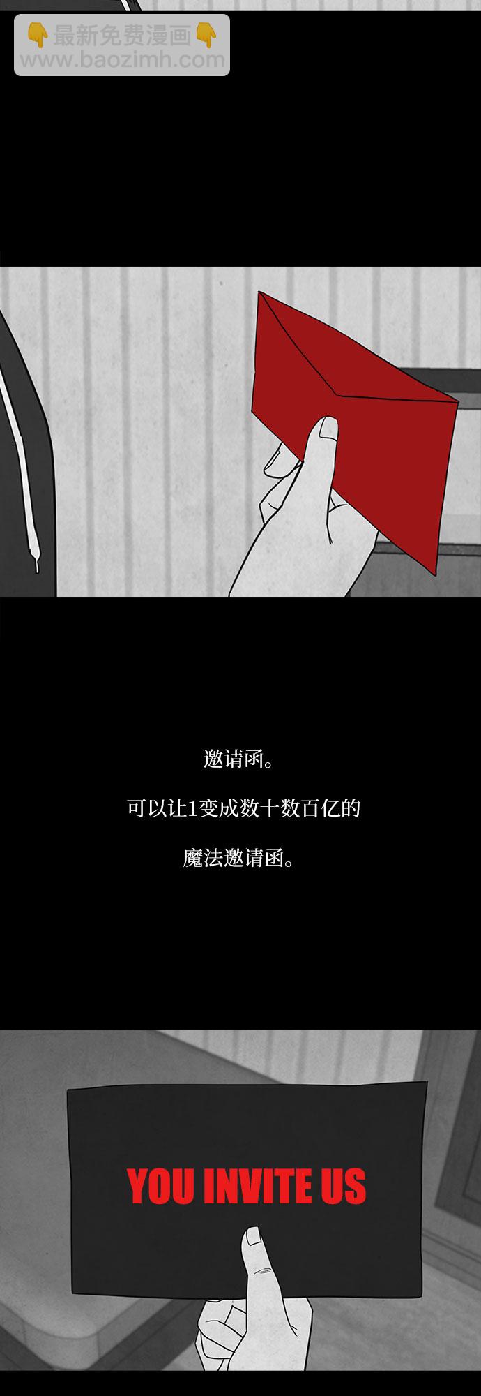 第15话15