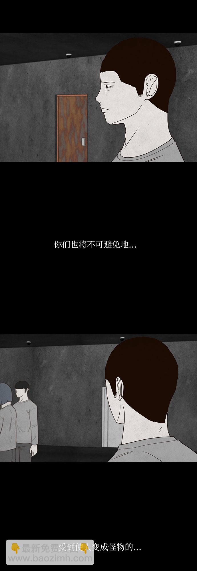 第15话20