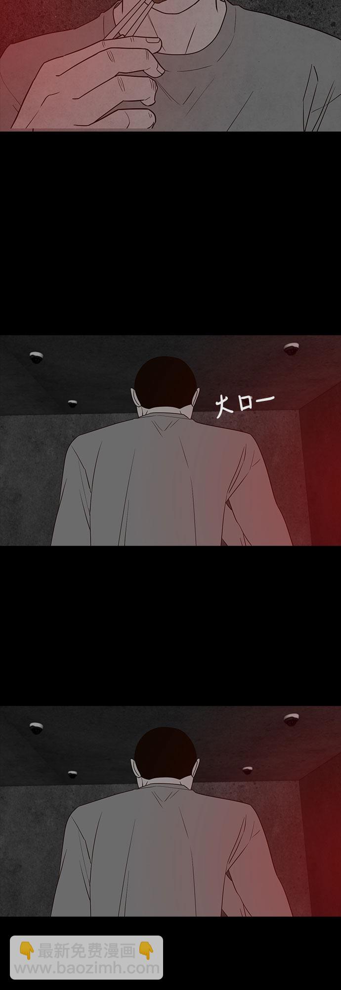 第15话37