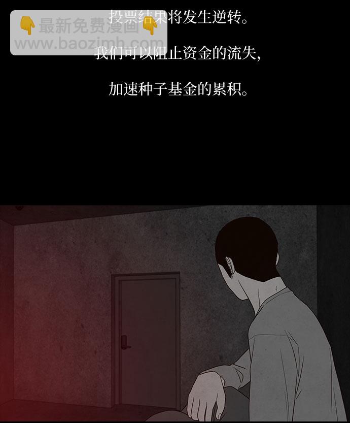 第15话56