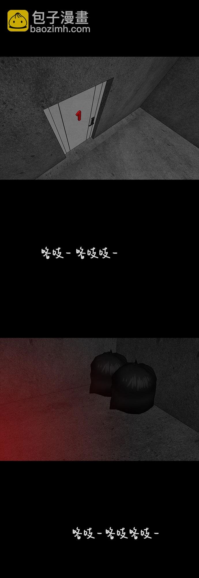 第16话32